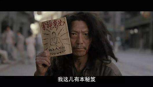 mpx-es-check: 再也不用担心你的页面白屏