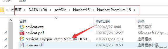 mysql安装以及可视化界面Navicat安装