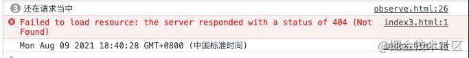 你不了解的iframe