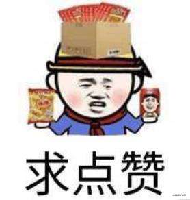 你不知道的前端软技能，反制职场PUA