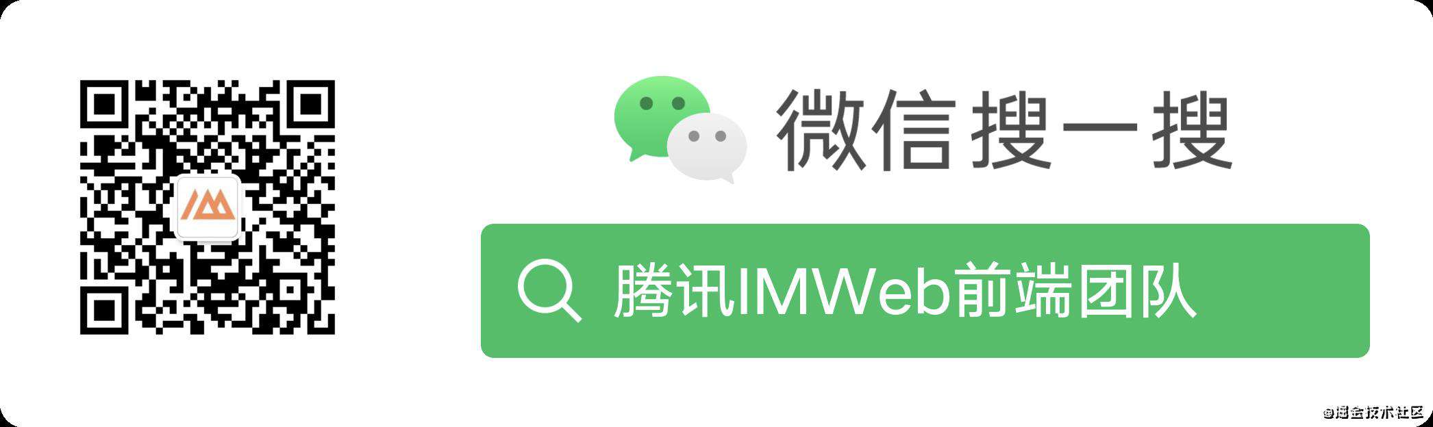 你不知道的 Chrome DevTools 玩法