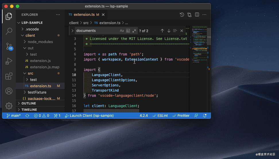 你不知道的 VSCode 代码高亮原理