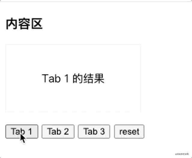 你的应用需要一个 “可取消的异步 HTTP 请求模块”