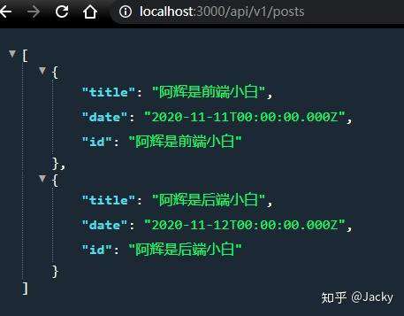 Next.js + typerom 实践 - 博客系统(上)