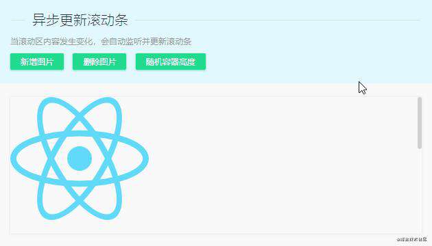 next.js聊天实例|Next/React网页端仿微信