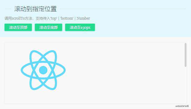 next.js聊天实例|Next/React网页端仿微信