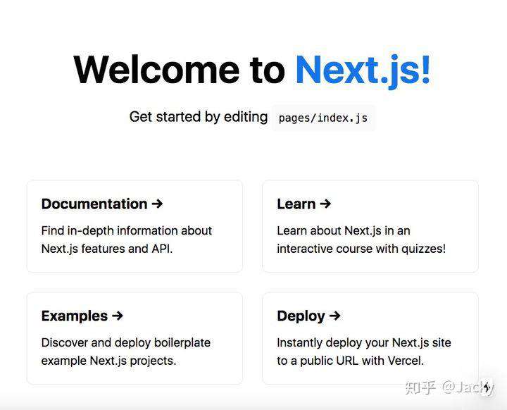 Next.js + typerom 实践 - 博客系统(上)