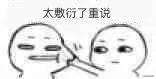 nextjs开发踩坑笔记一