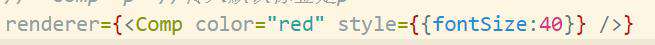 nextjs ssr渲染