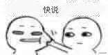 nextjs开发踩坑笔记一