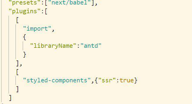 nextjs ssr渲染