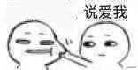 nextjs开发踩坑笔记一