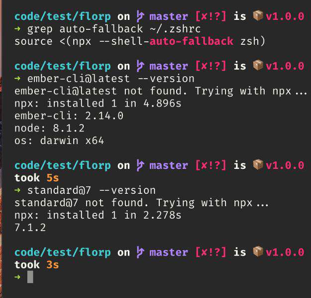 你好，npx
