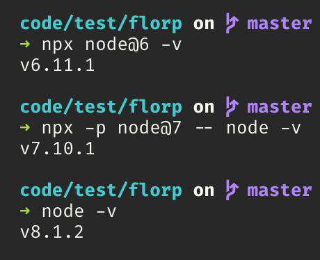 你好，npx