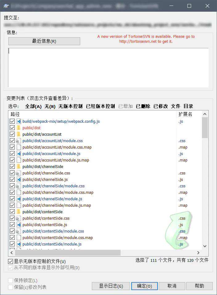 你可能需要的Git团队协作工作流解决方案