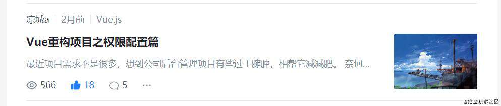努力终将有所得｜2021 年中总结