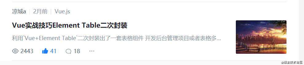 努力终将有所得｜2021 年中总结