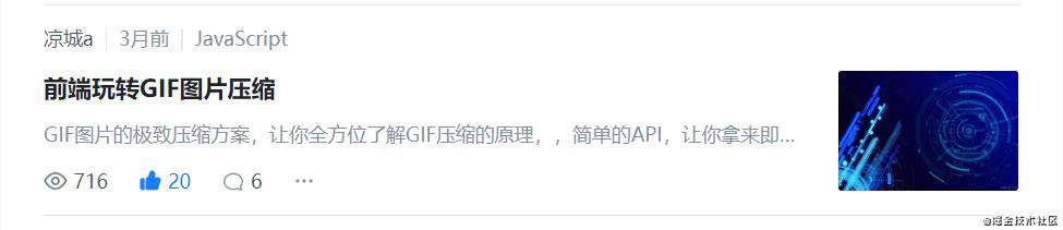 努力终将有所得｜2021 年中总结