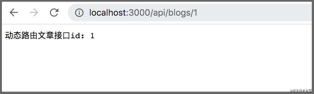 node+koa2+mongodb搭建RESTful API风格后台