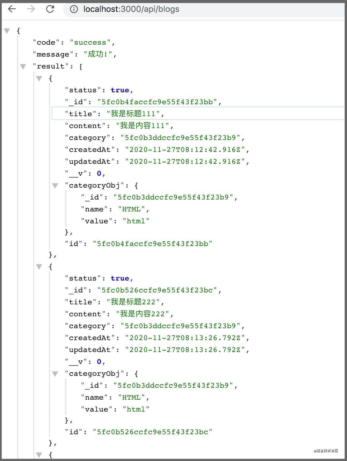 node+koa2+mongodb搭建RESTful API风格后台
