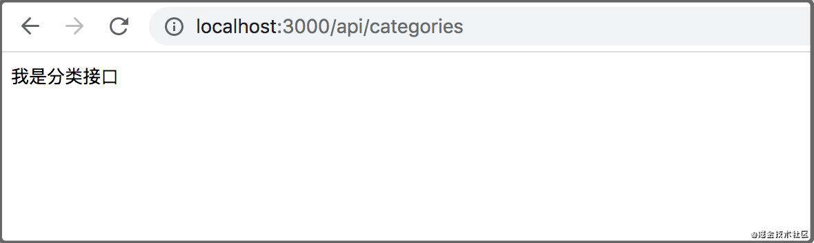 node+koa2+mongodb搭建RESTful API风格后台