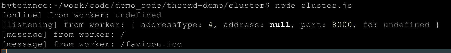 Node.js 并发能力总结