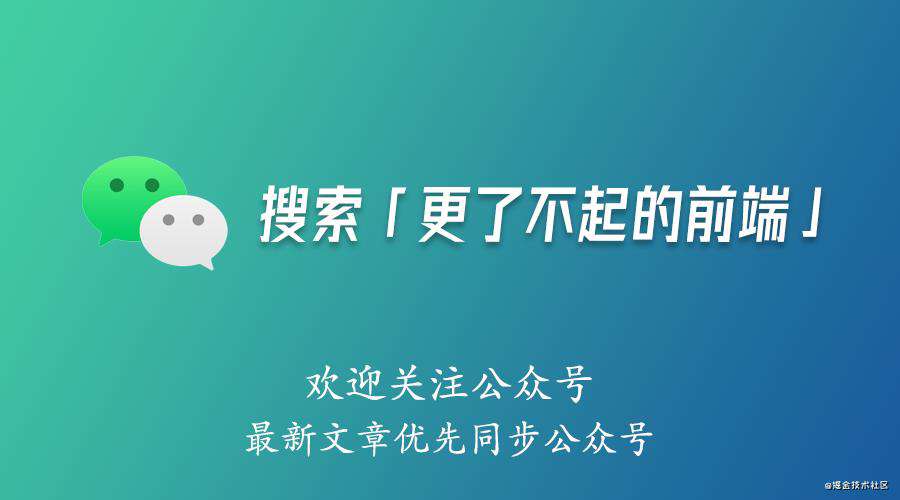 Node.js 服务性能翻倍的秘密（一）