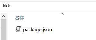 Node.js学习（一）——简介