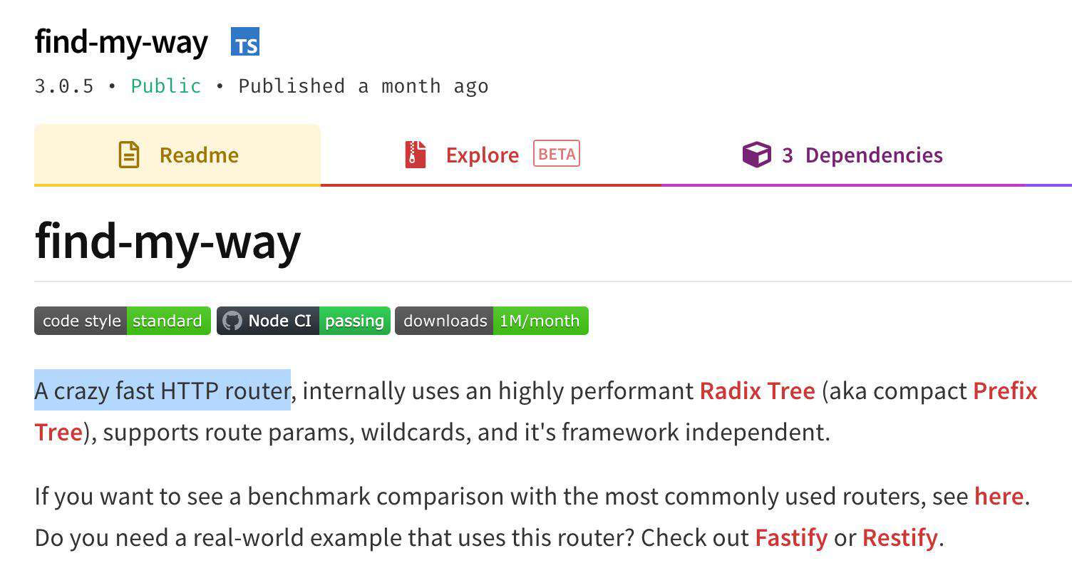 Node.js 服务性能翻倍的秘密（二）