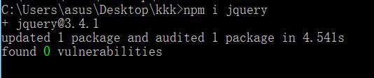 Node.js学习（一）——简介