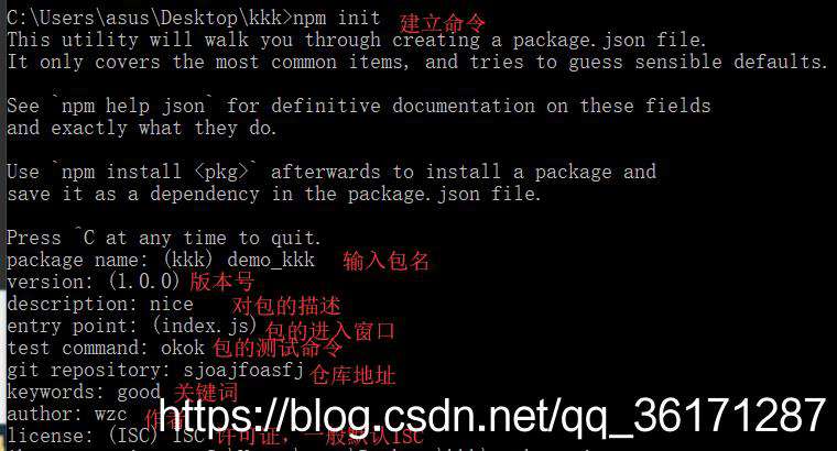 Node.js学习（一）——简介