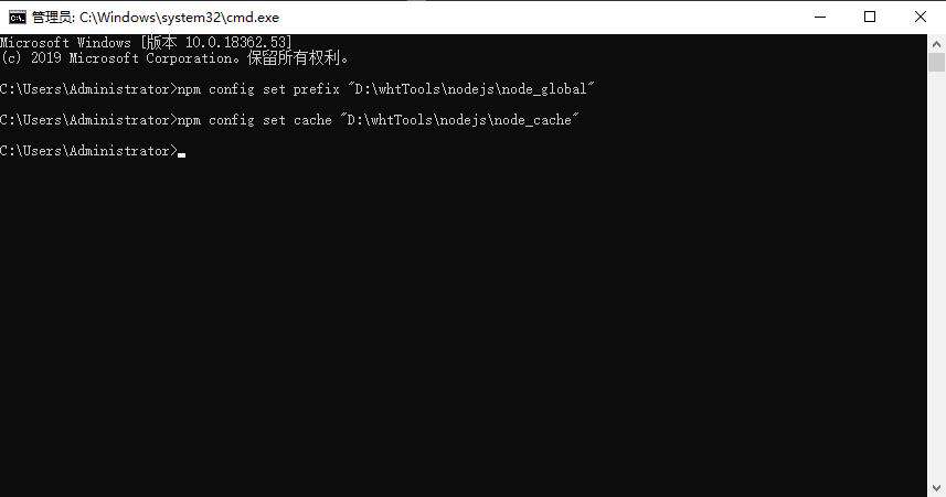 Node.js的安装与配置
