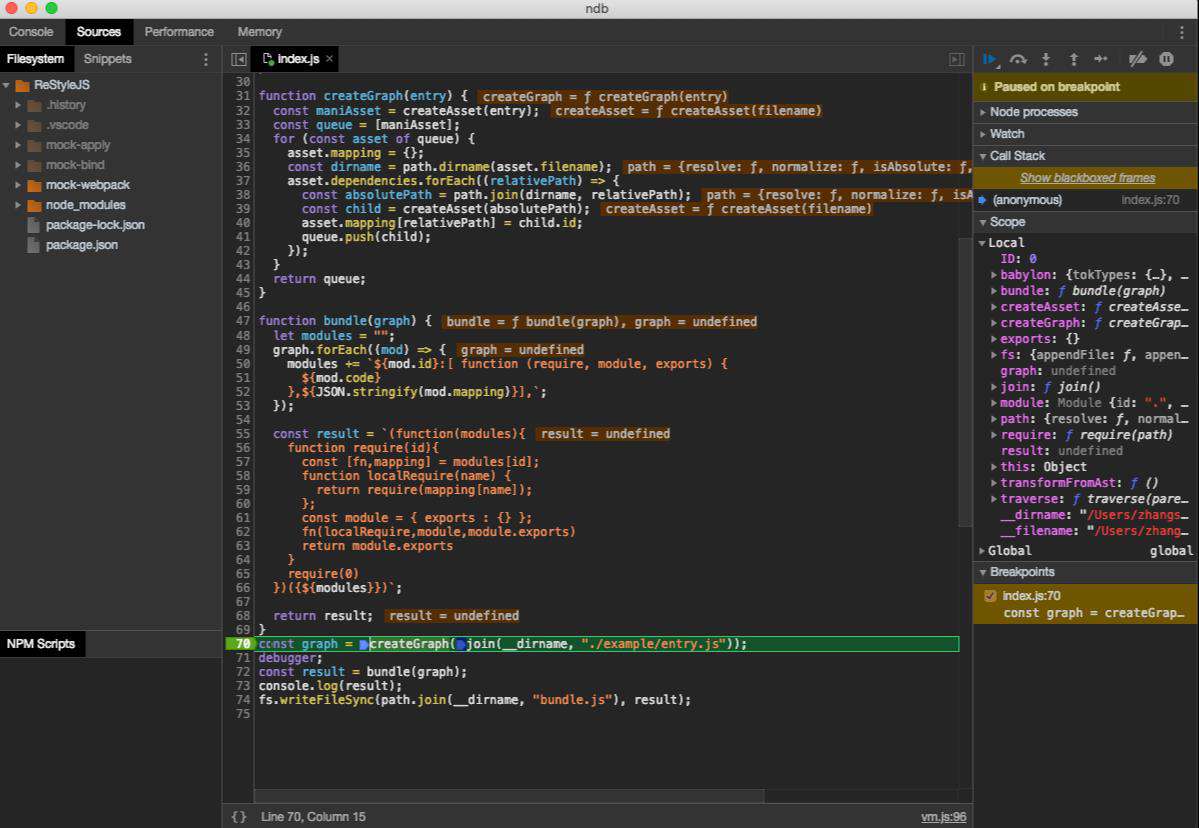 Node.js调试的几种方式