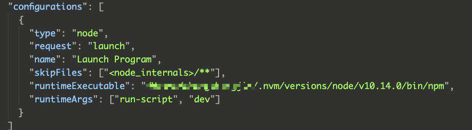Node.js调试的几种方式