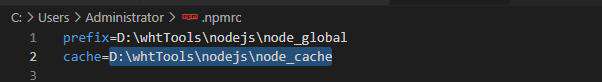 Node.js的安装与配置