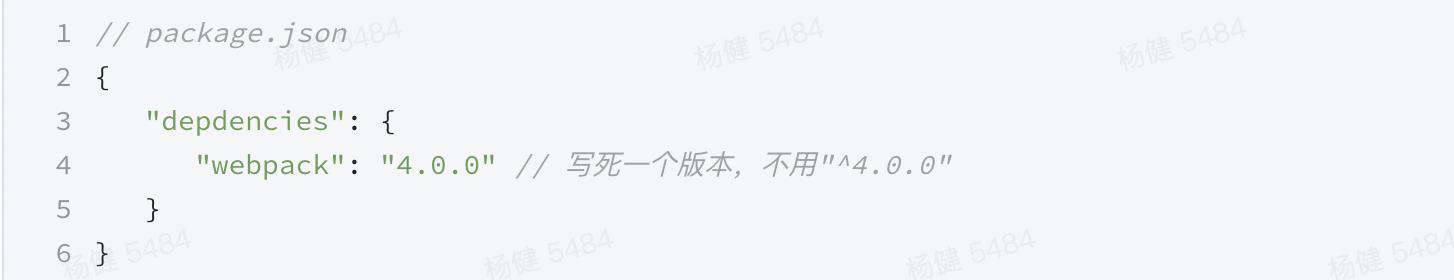 node_modules 困境
