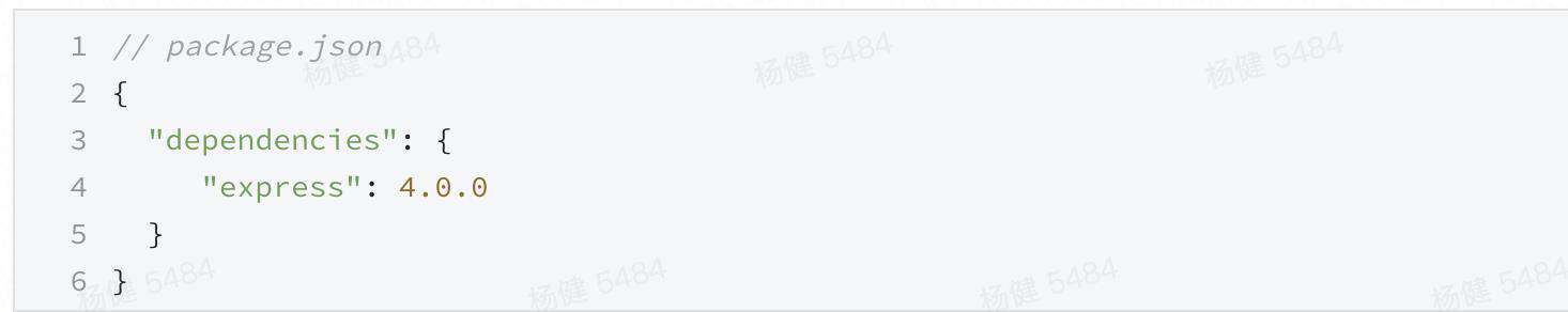 node_modules 困境