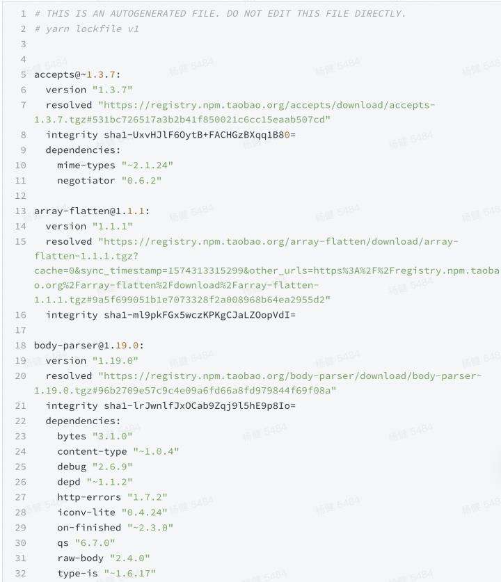 node_modules 困境