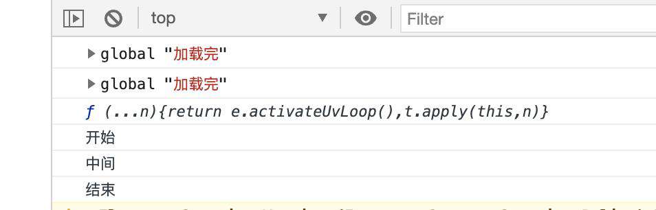 nodeAPi和Electron内置模块的杂烩(八)