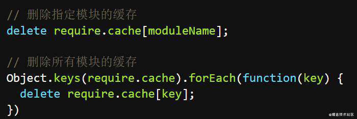 Node的模块系统