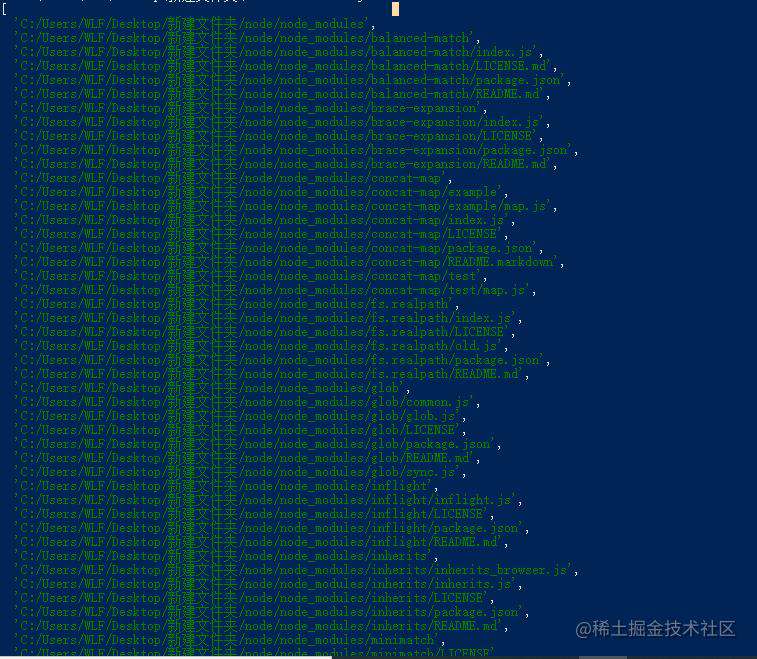 NodeJs 理解非阻塞I/O - 掘金