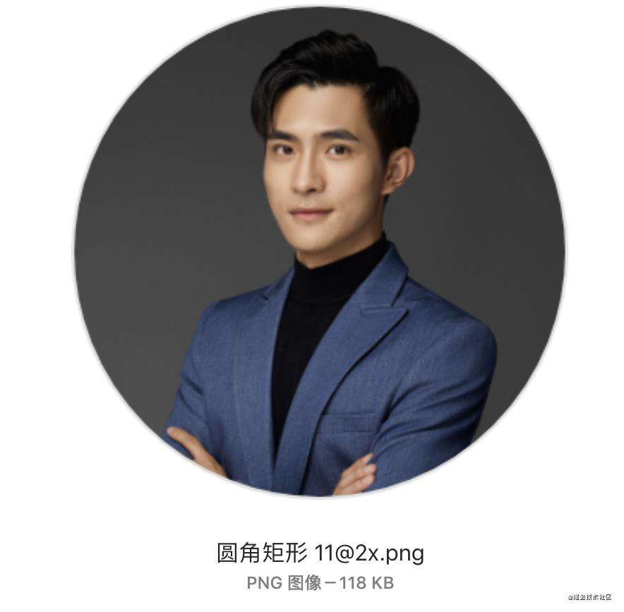 node实现图片压缩