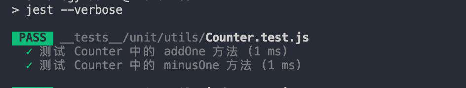 那些年错过的React组件单元测试（上）