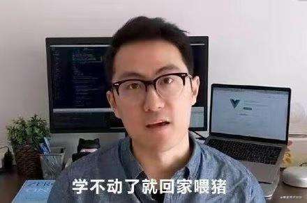 你真的了解async...await吗？进来看看这道题