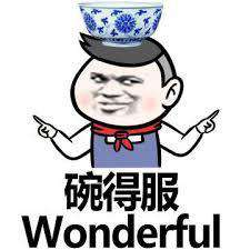 你知道npm包版本管理有多重要么(转)