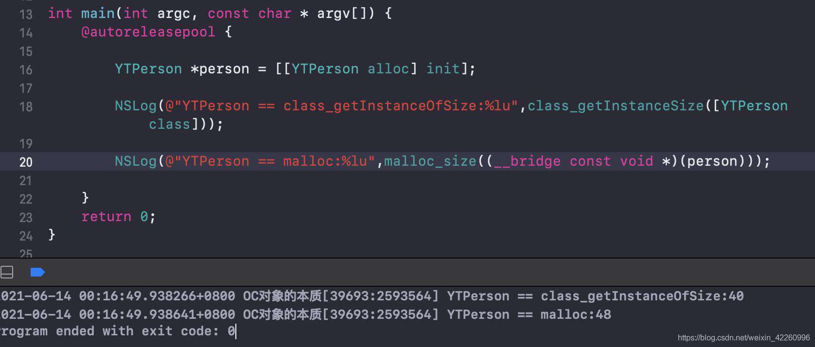 OC对象原理探究（下）—— OC对象的本质