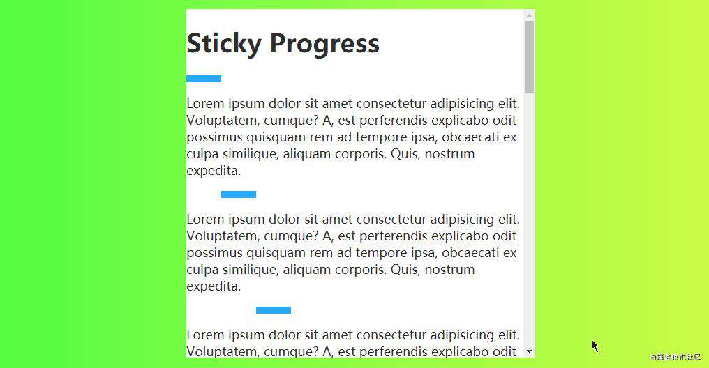 position:sticky 粘性定位的几种巧妙应用