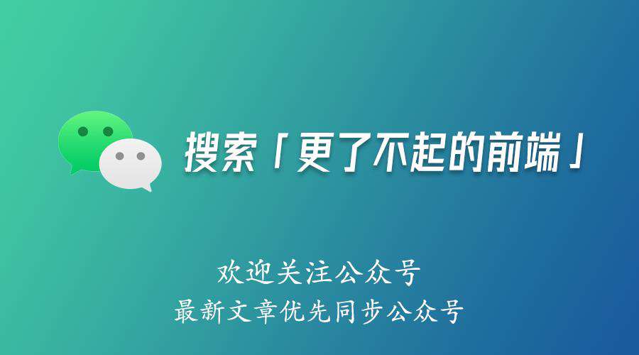 普通打工人的2021丨掘金年度征文