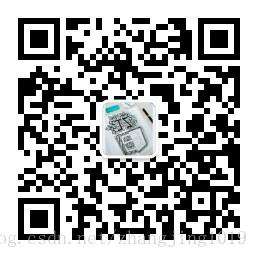 qiankun微前端初体验