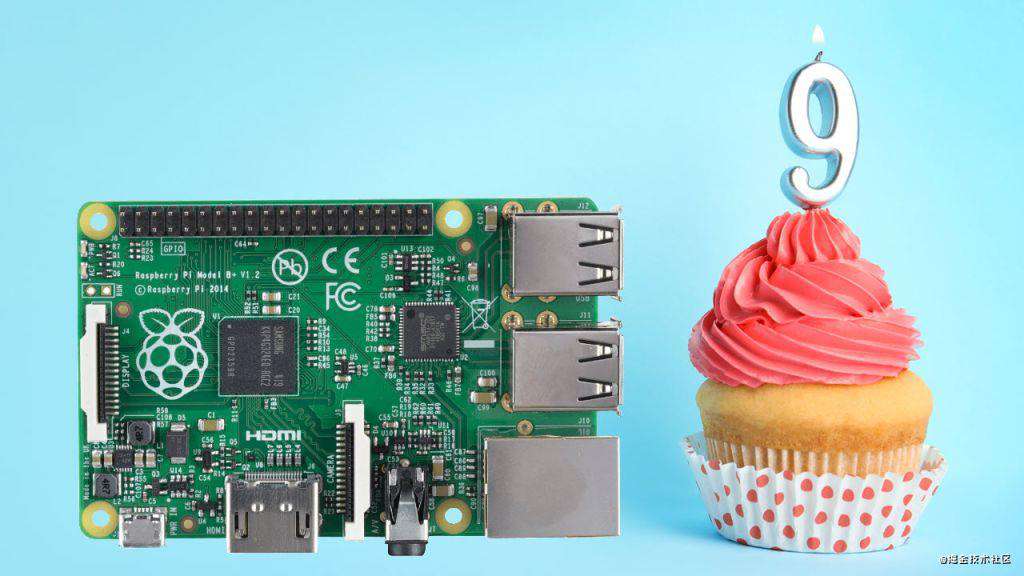 Raspberry Pi 九岁啦：你可能不知道的 9 件事